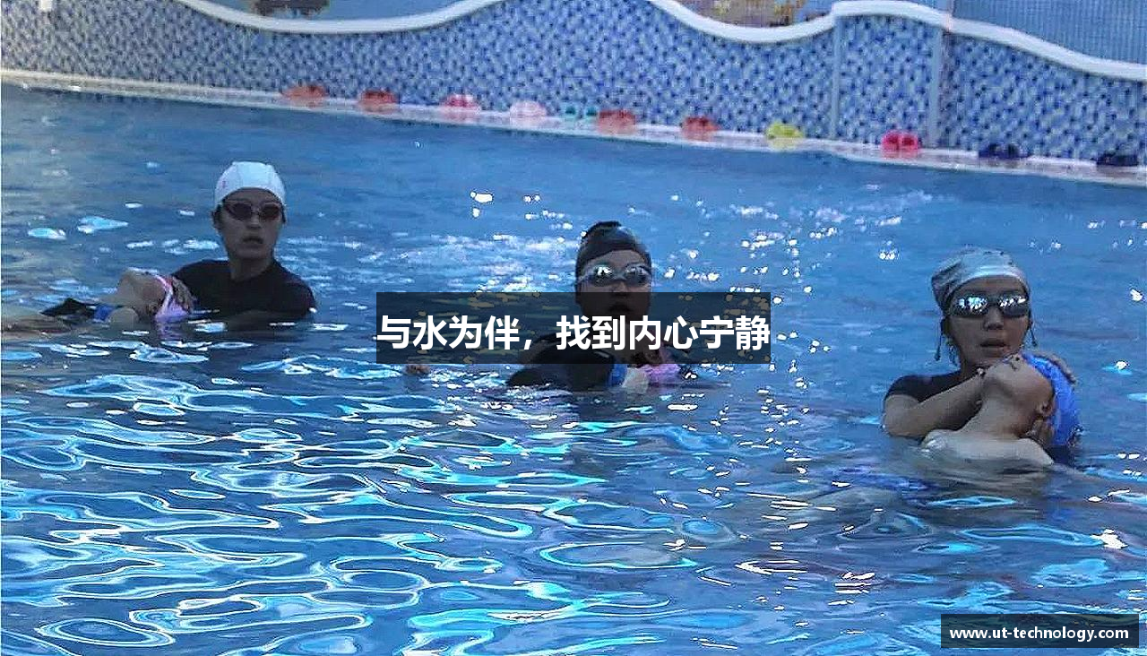 新利18官网