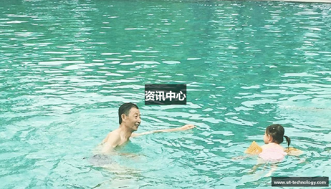 资讯中心